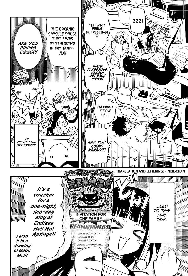 Mission: Yozakura Family Chapter 52 page 2 - Chapter 52