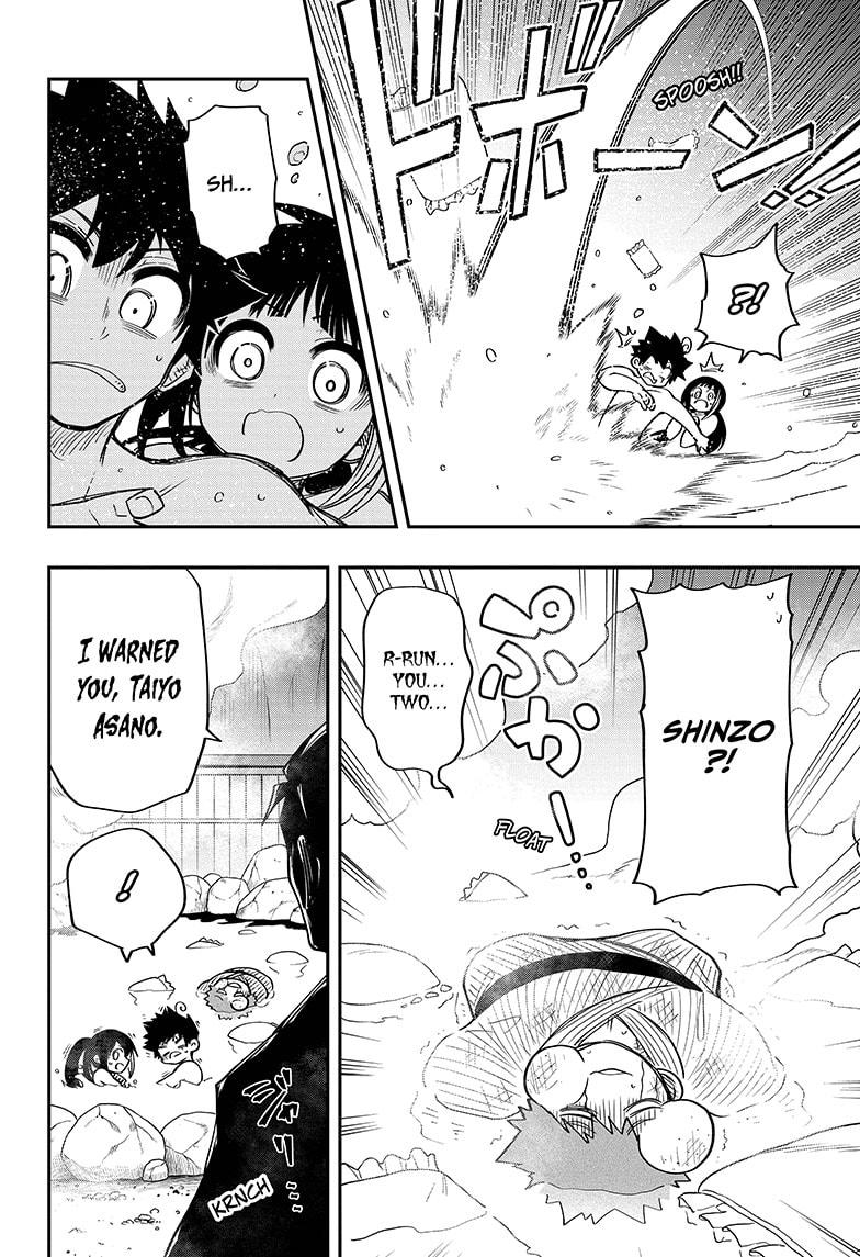 Mission: Yozakura Family Chapter 53 page 15 - Chapter 53