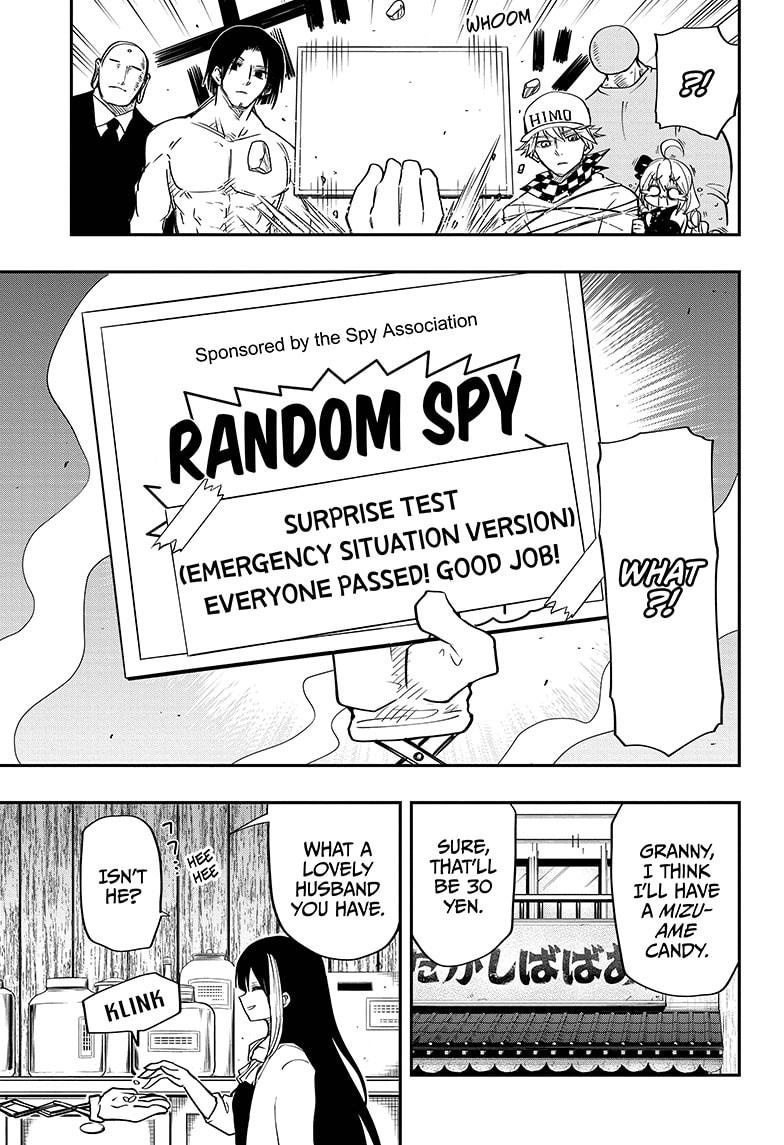 Mission: Yozakura Family Chapter 54 page 17 - Chapter 54