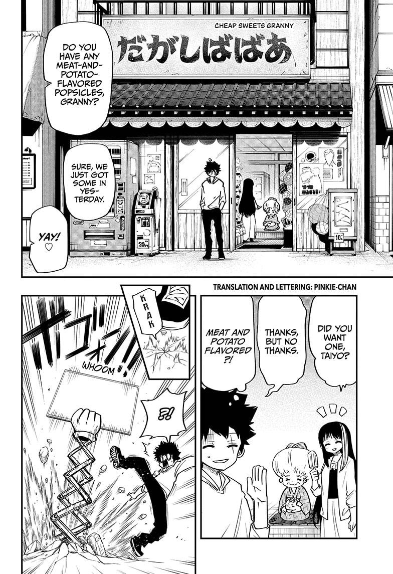 Mission: Yozakura Family Chapter 54 page 2 - Chapter 54