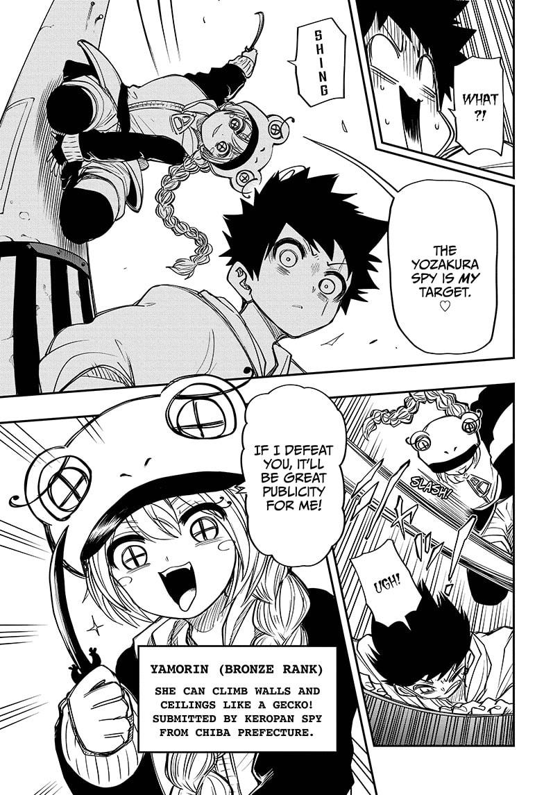 Mission: Yozakura Family Chapter 54 page 5 - Chapter 54