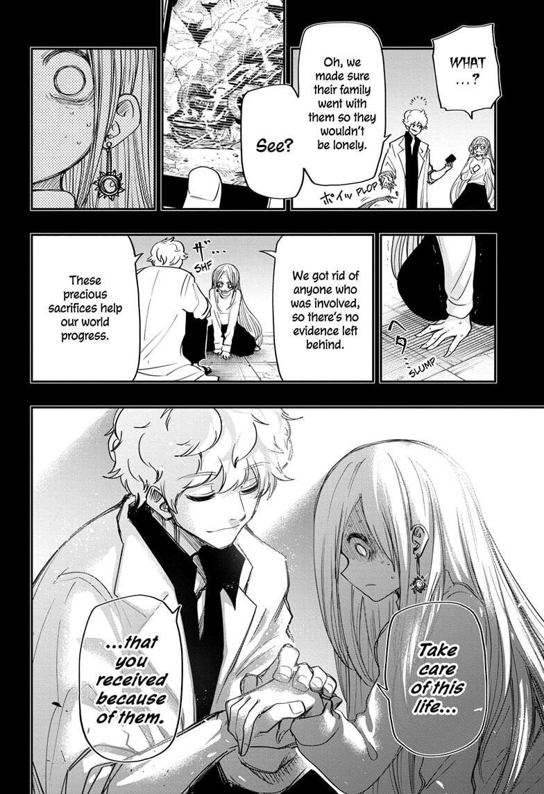 Mission: Yozakura Family Chapter 57 page 16 - Chapter 57