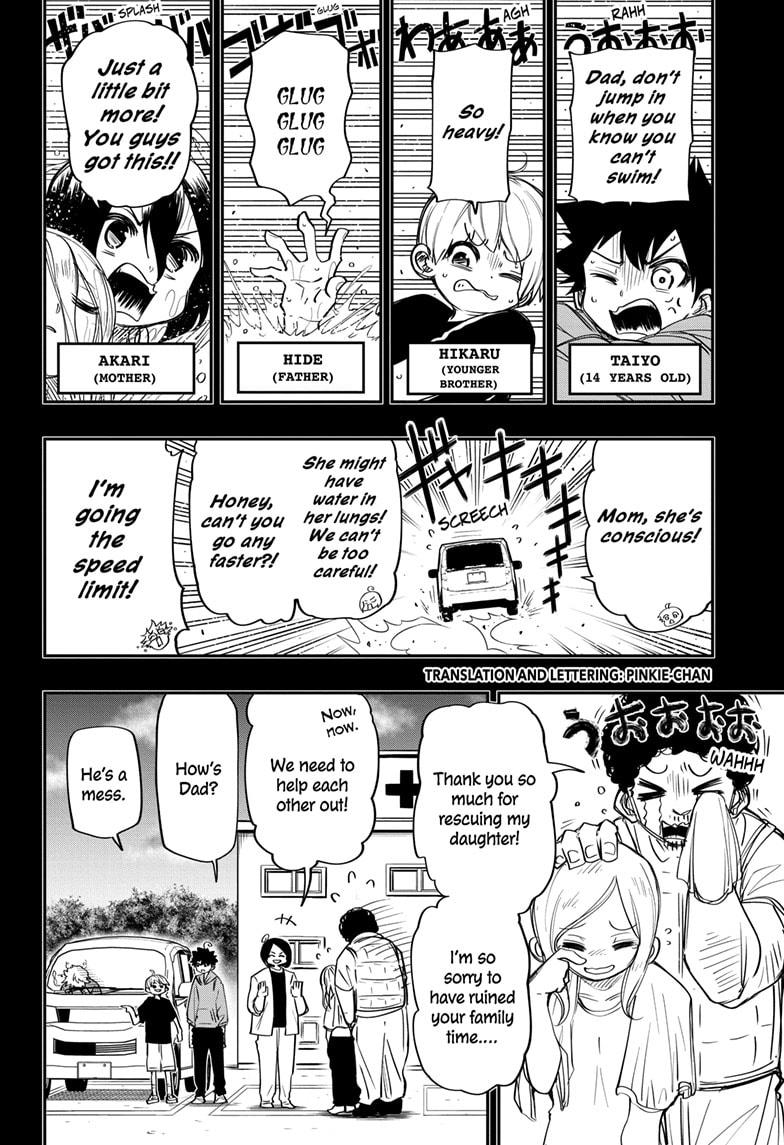 Mission: Yozakura Family Chapter 58 page 2 - Chapter 58
