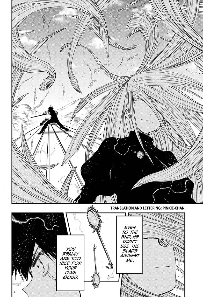 Mission: Yozakura Family Chapter 59 page 2 - Chapter 59