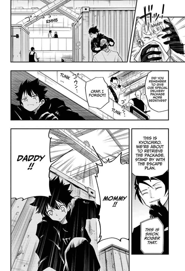 Mission: Yozakura Family Chapter 6 page 12 - Chapter 6: Mission 6: Flower Bin Delivery Headquarter