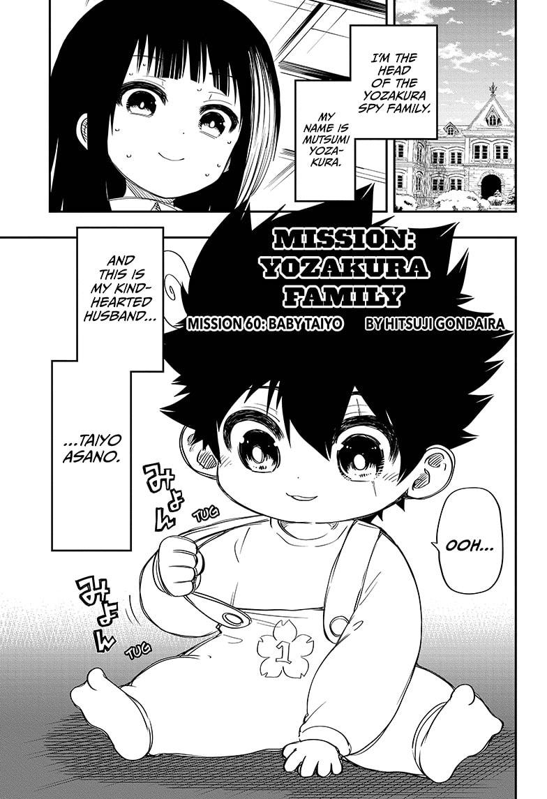 Mission: Yozakura Family Chapter 60 page 1 - Chapter 60