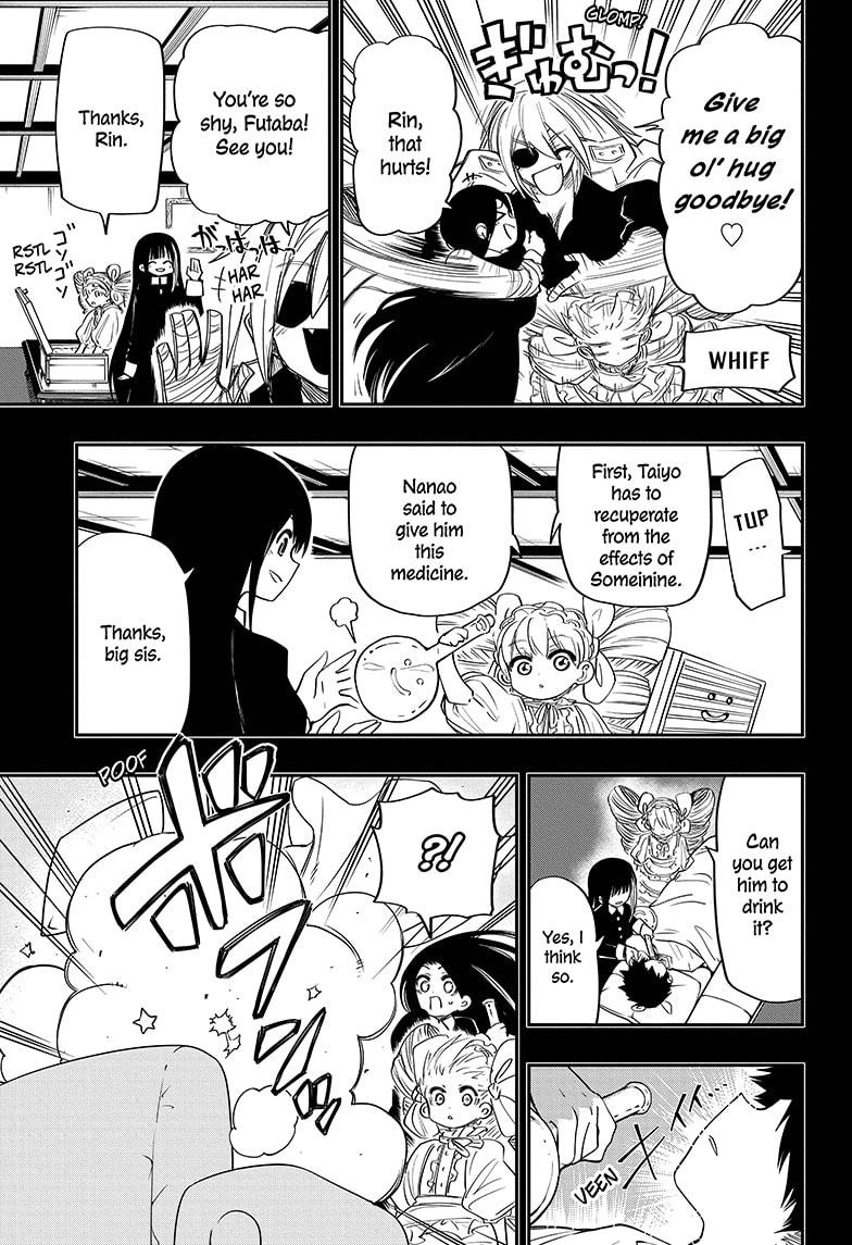 Mission: Yozakura Family Chapter 60 page 5 - Chapter 60