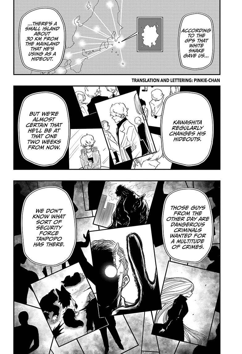 Mission: Yozakura Family Chapter 61 page 2 - Chapter 61