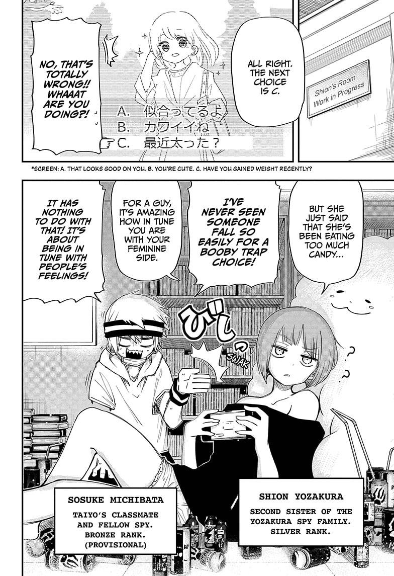 Mission: Yozakura Family Chapter 62 page 10 - Chapter 62