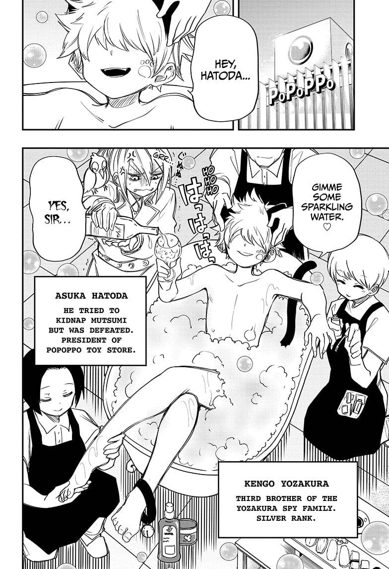 Mission: Yozakura Family Chapter 62 page 12 - Chapter 62