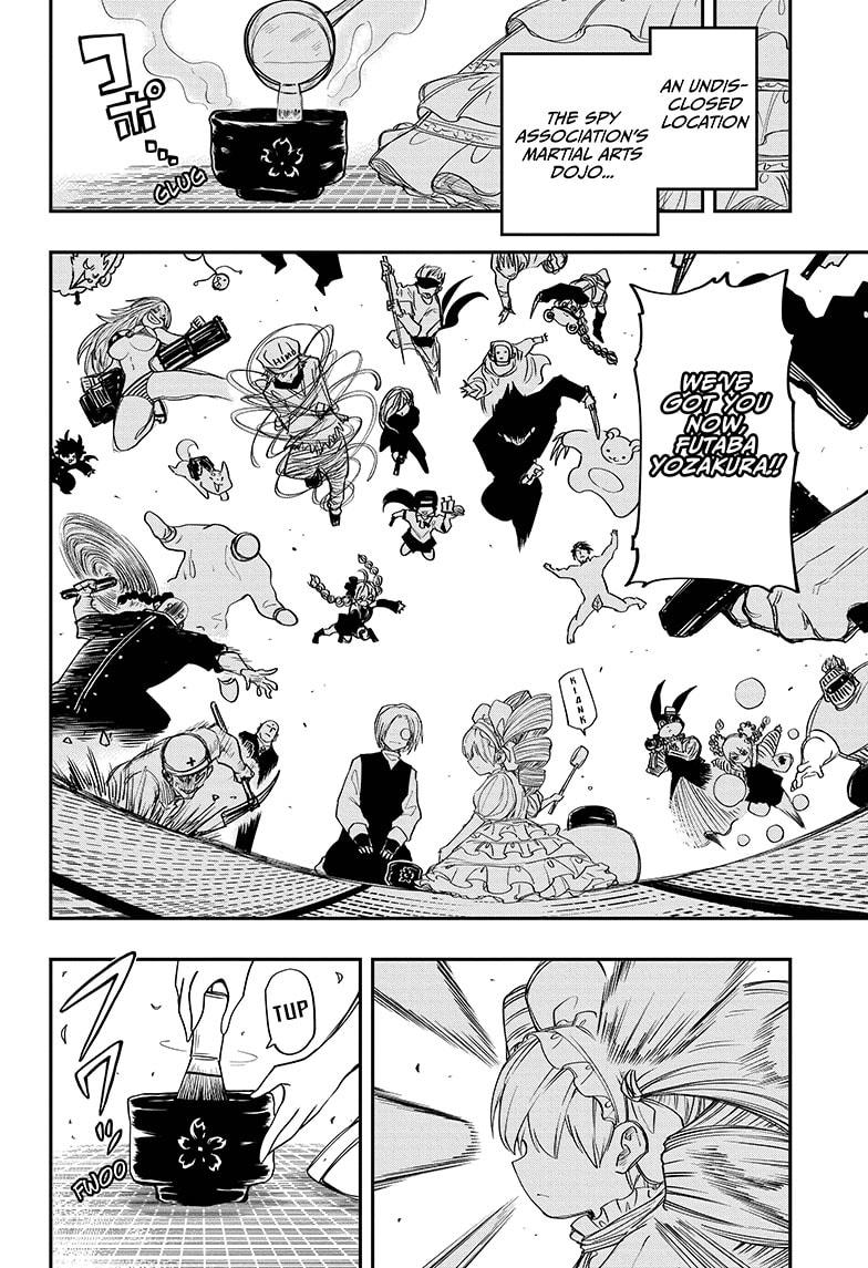 Mission: Yozakura Family Chapter 62 page 16 - Chapter 62