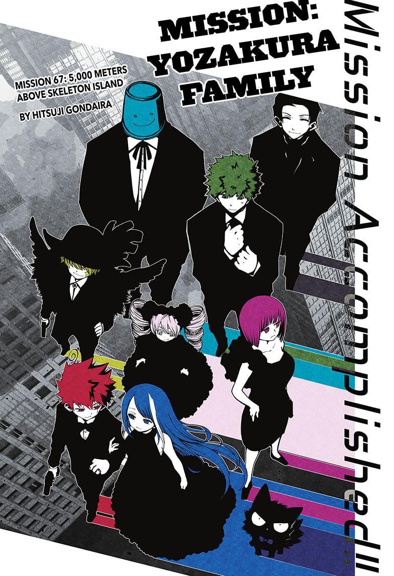 Mission: Yozakura Family Chapter 67 page 1 - Chapter 67