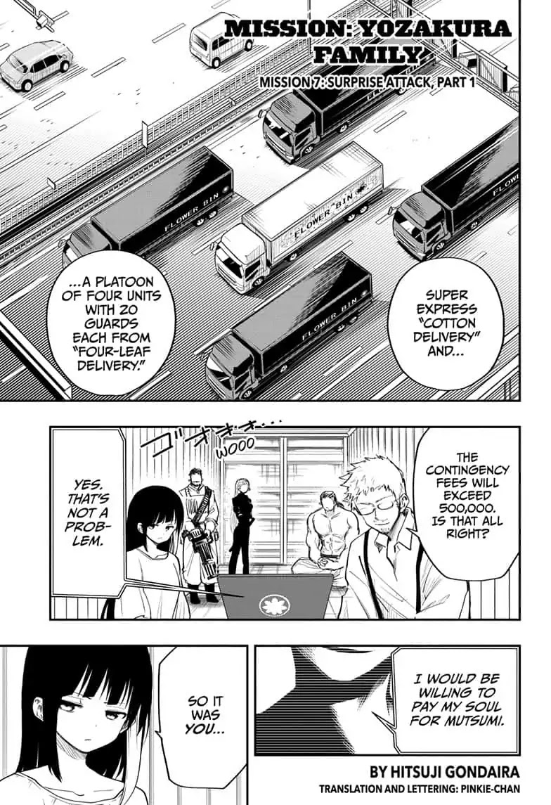 Mission: Yozakura Family Chapter 7 page 1 - Chapter 7: Mission 7: Surprise Attack, Part 1
