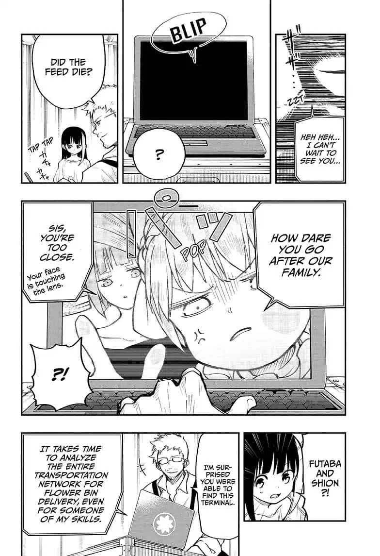 Mission: Yozakura Family Chapter 7 page 2 - Chapter 7: Mission 7: Surprise Attack, Part 1