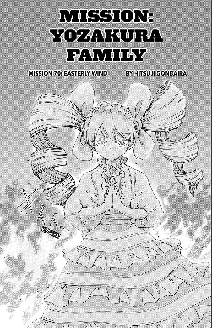 Mission: Yozakura Family Chapter 70 page 1 - Chapter 70