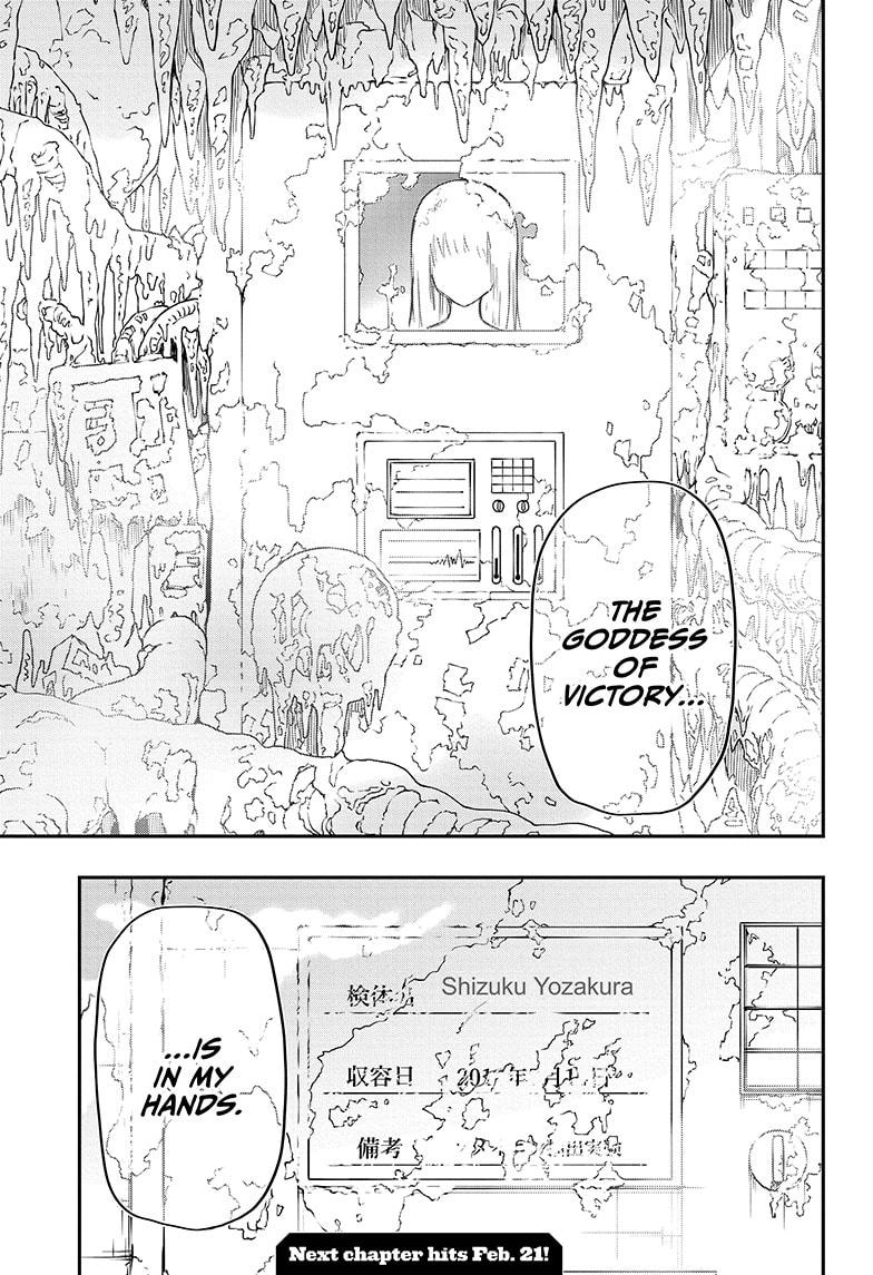 Mission: Yozakura Family Chapter 70 page 17 - Chapter 70