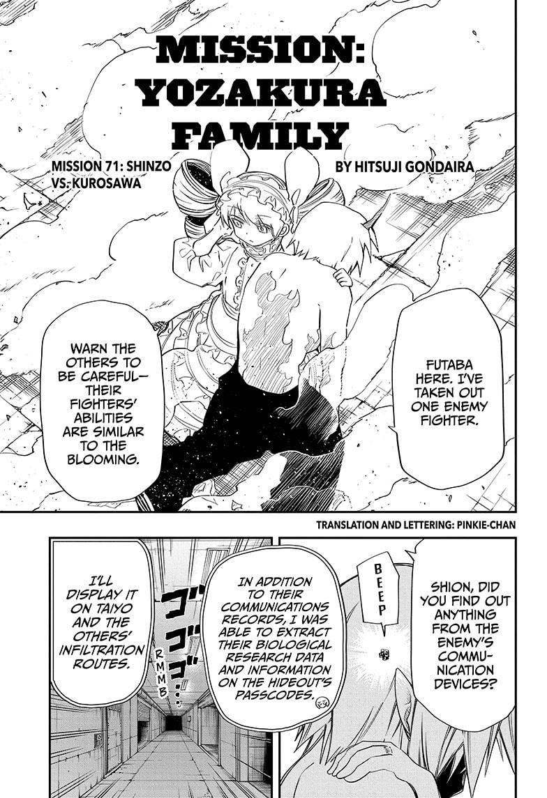 Mission: Yozakura Family Chapter 71 page 1 - Chapter 71