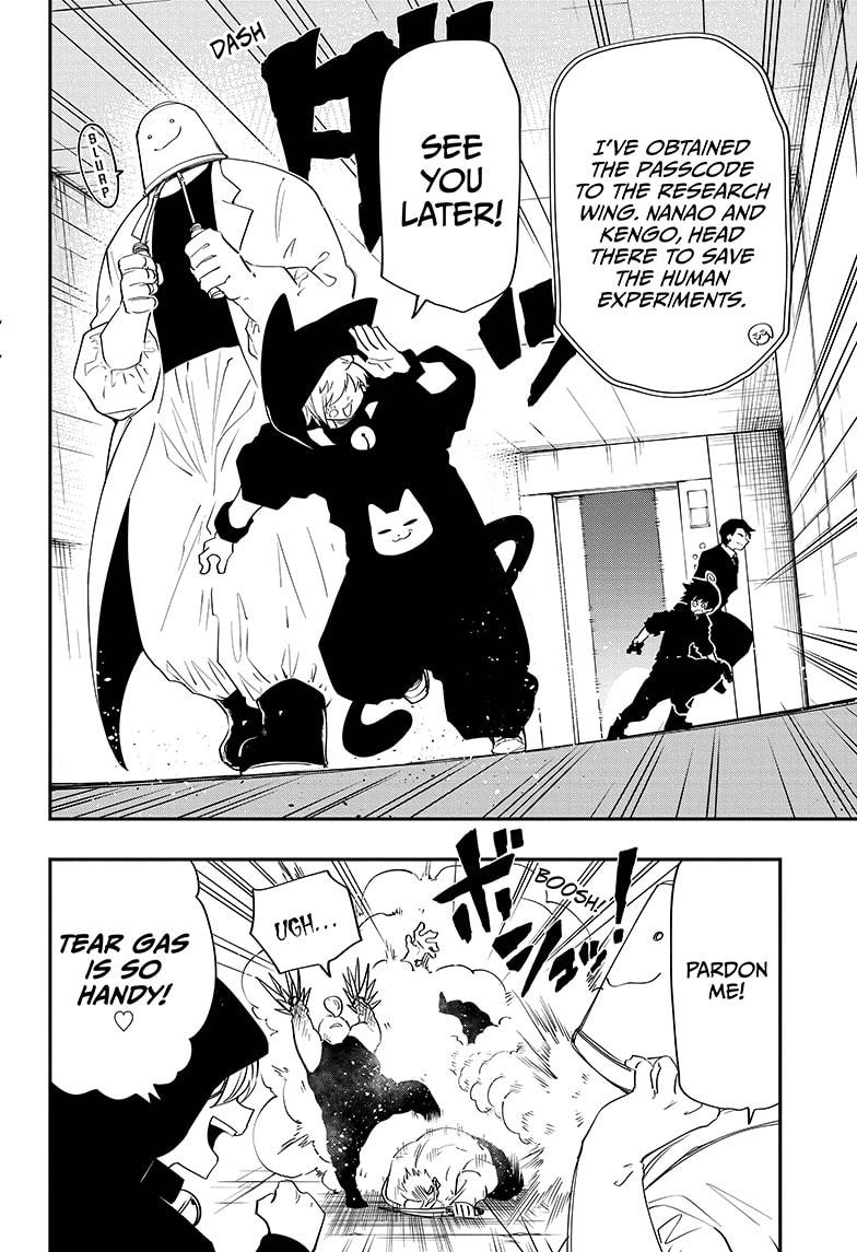 Mission: Yozakura Family Chapter 71 page 2 - Chapter 71