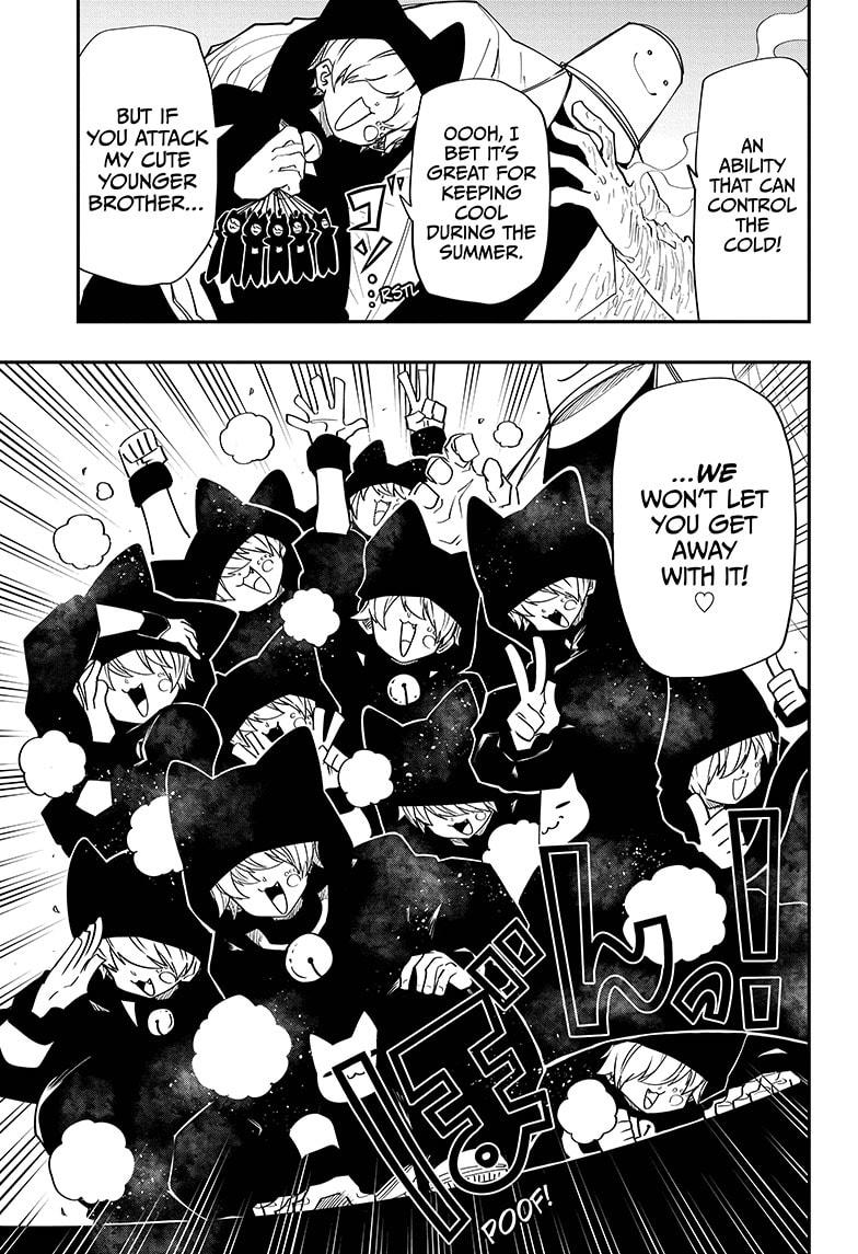 Mission: Yozakura Family Chapter 71 page 5 - Chapter 71
