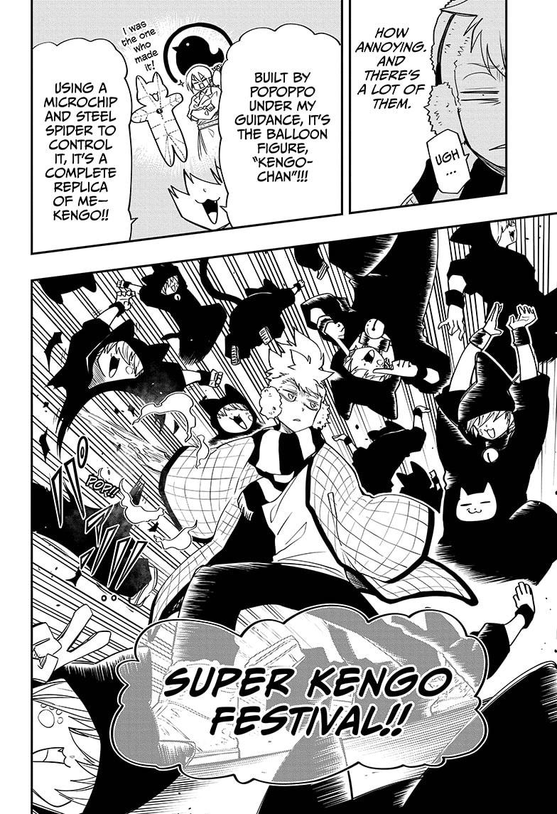 Mission: Yozakura Family Chapter 71 page 6 - Chapter 71