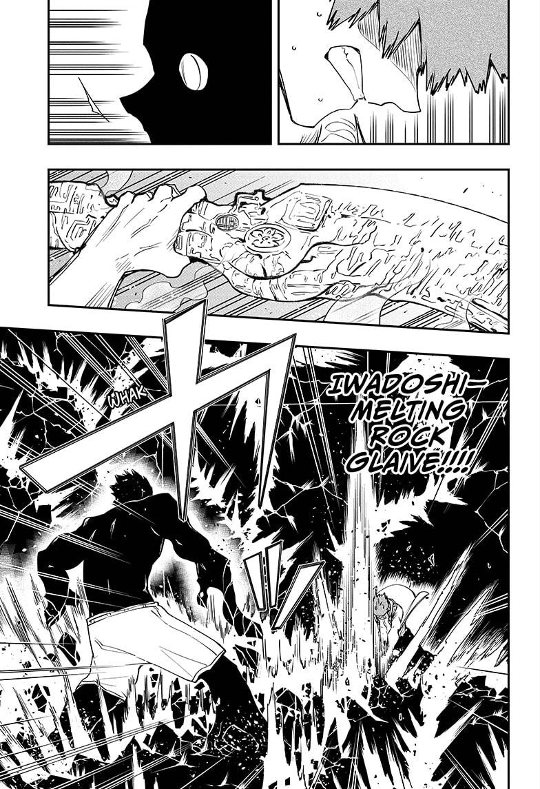 Mission: Yozakura Family Chapter 72 page 17 - Chapter 72