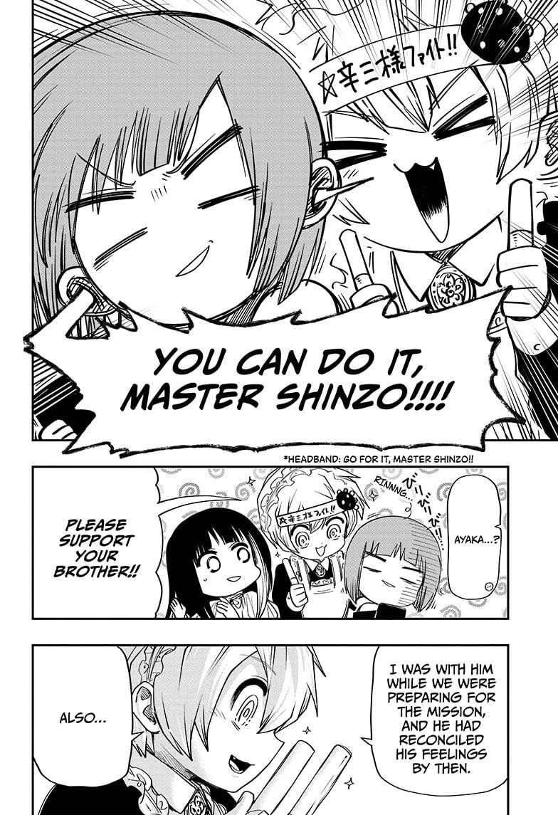 Mission: Yozakura Family Chapter 72 page 6 - Chapter 72