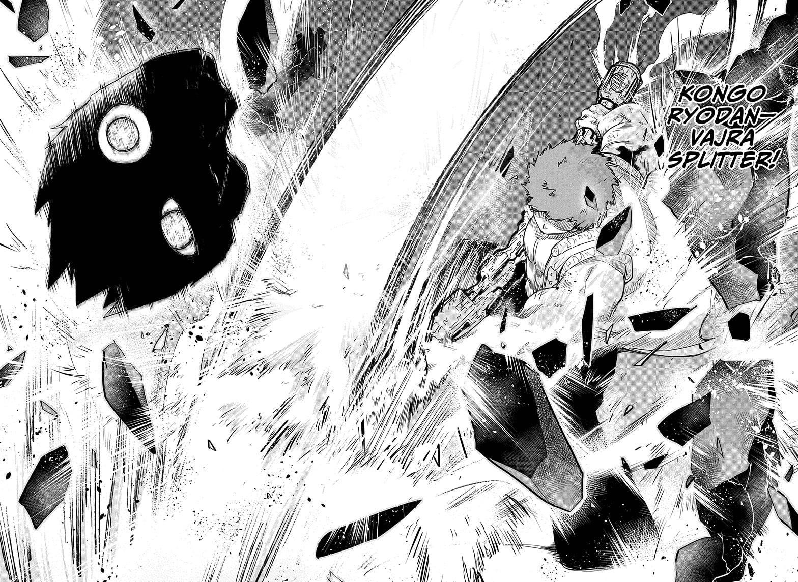Mission: Yozakura Family Chapter 73 page 12 - Chapter 73