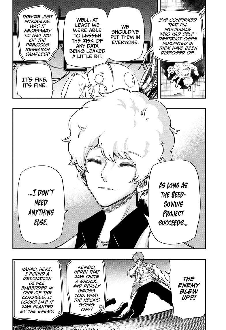 Mission: Yozakura Family Chapter 73 page 17 - Chapter 73