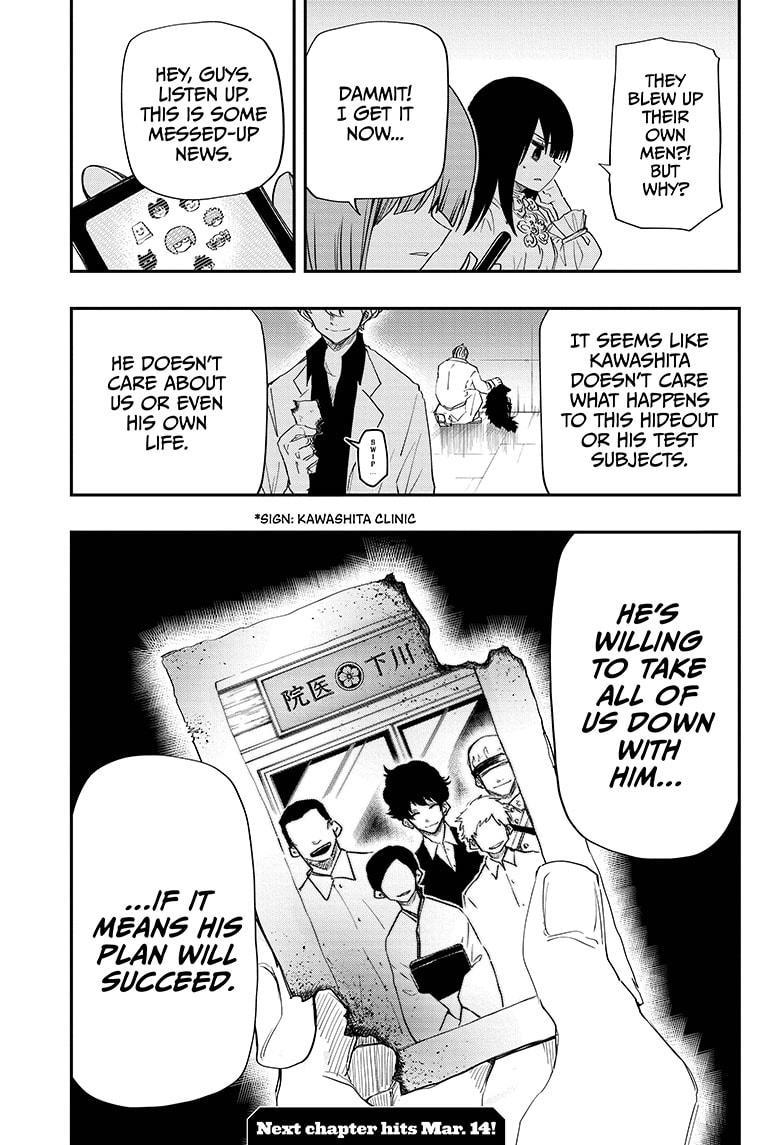 Mission: Yozakura Family Chapter 73 page 18 - Chapter 73