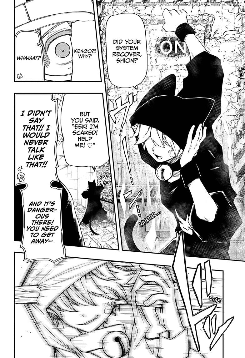 Mission: Yozakura Family Chapter 74 page 15 - Chapter 74