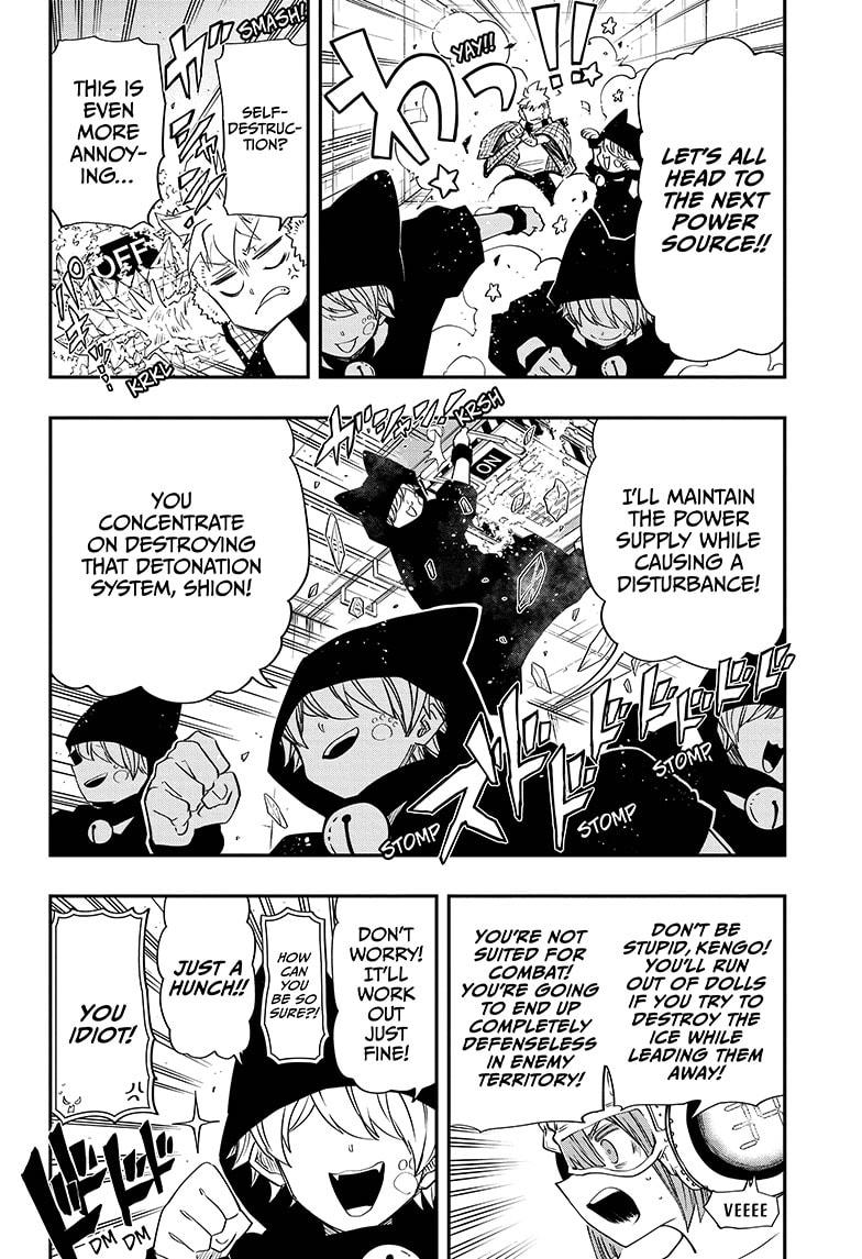 Mission: Yozakura Family Chapter 74 page 17 - Chapter 74
