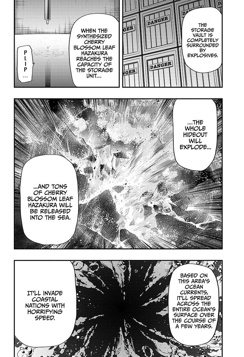 Mission: Yozakura Family Chapter 74 page 5 - Chapter 74