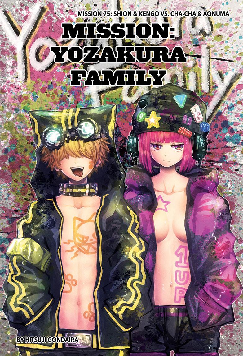 Mission: Yozakura Family Chapter 75 page 1 - Chapter 75
