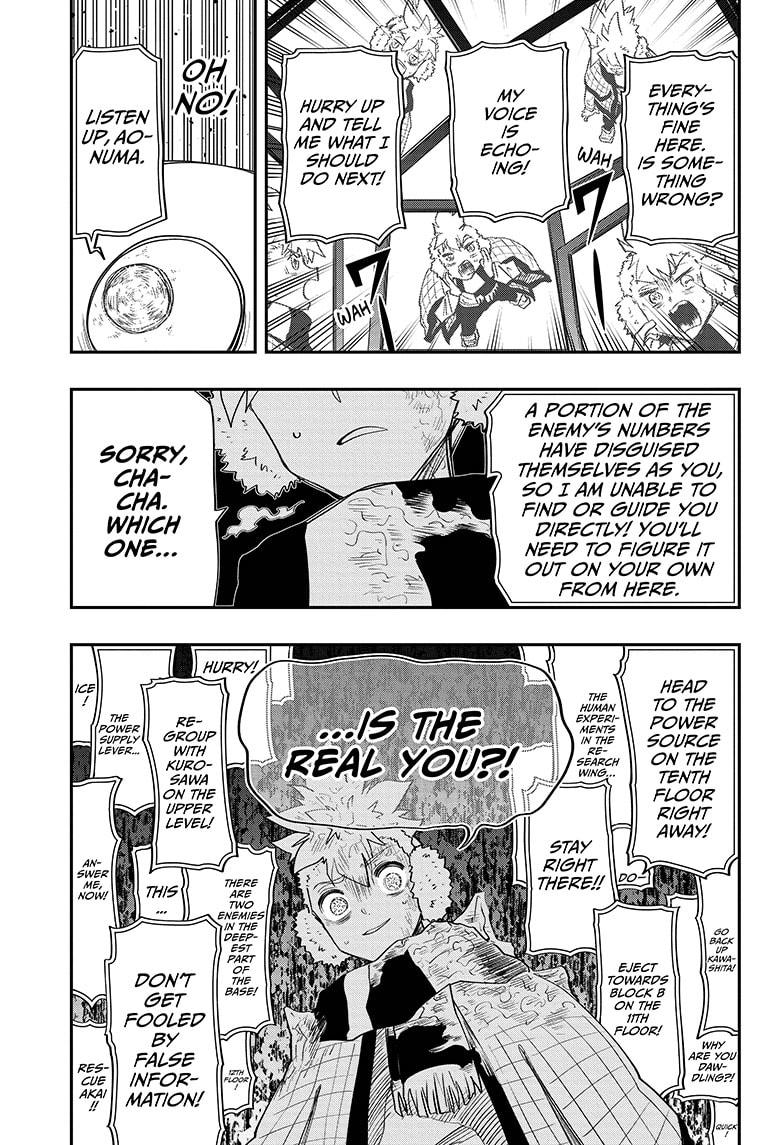 Mission: Yozakura Family Chapter 75 page 17 - Chapter 75