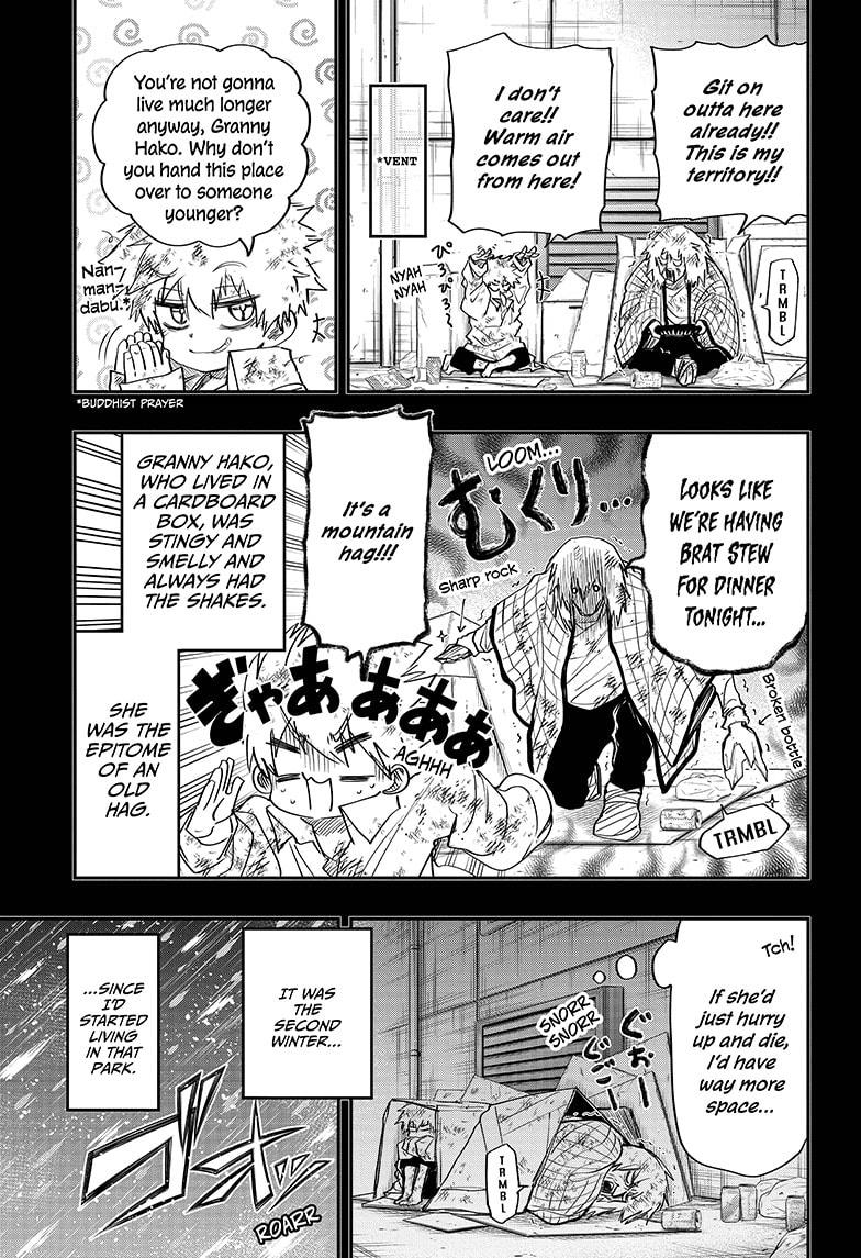 Mission: Yozakura Family Chapter 76 page 5 - Chapter 76