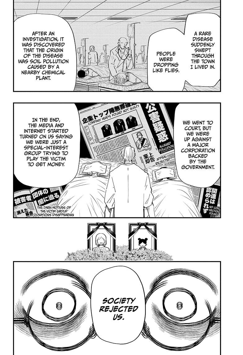 Mission: Yozakura Family Chapter 77 page 10 - Chapter 77