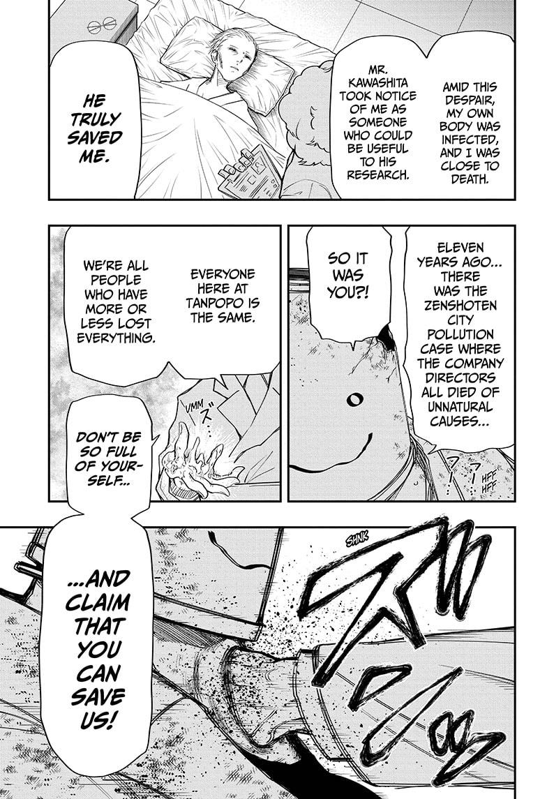 Mission: Yozakura Family Chapter 77 page 11 - Chapter 77