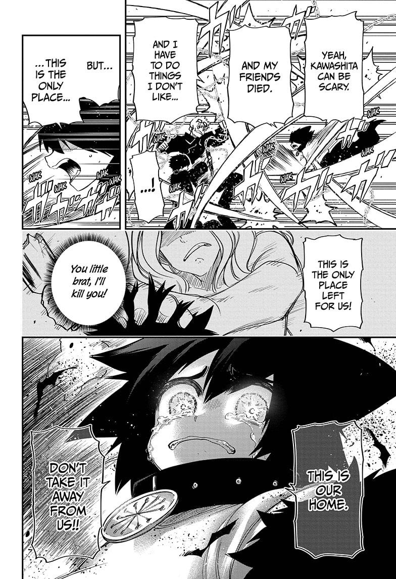 Mission: Yozakura Family Chapter 77 page 17 - Chapter 77
