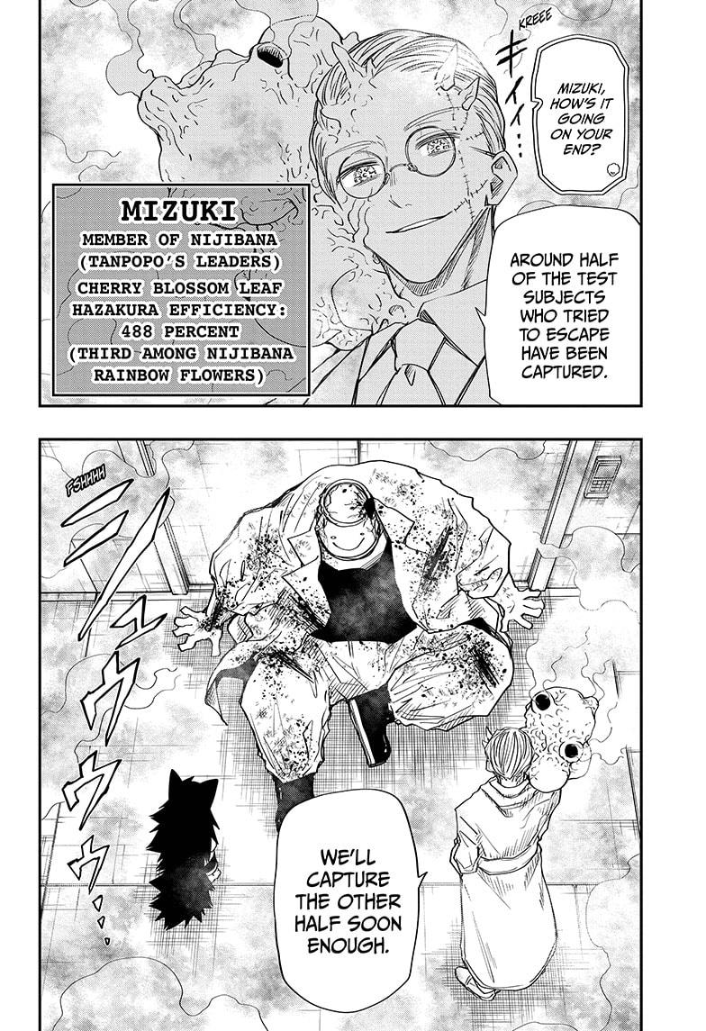 Mission: Yozakura Family Chapter 77 page 6 - Chapter 77