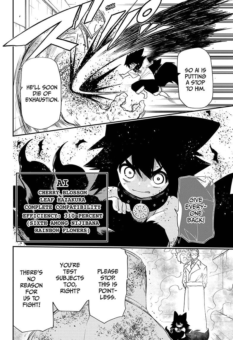Mission: Yozakura Family Chapter 77 page 8 - Chapter 77