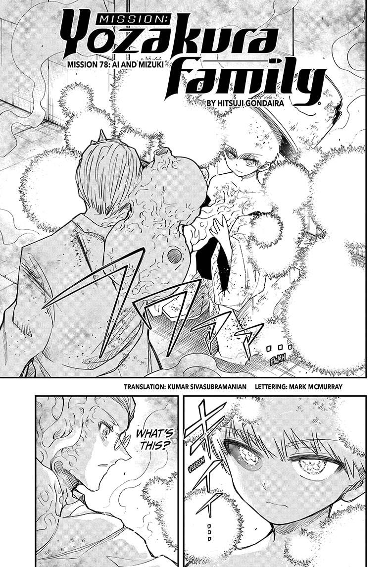 Mission: Yozakura Family Chapter 78 page 1 - Chapter 78