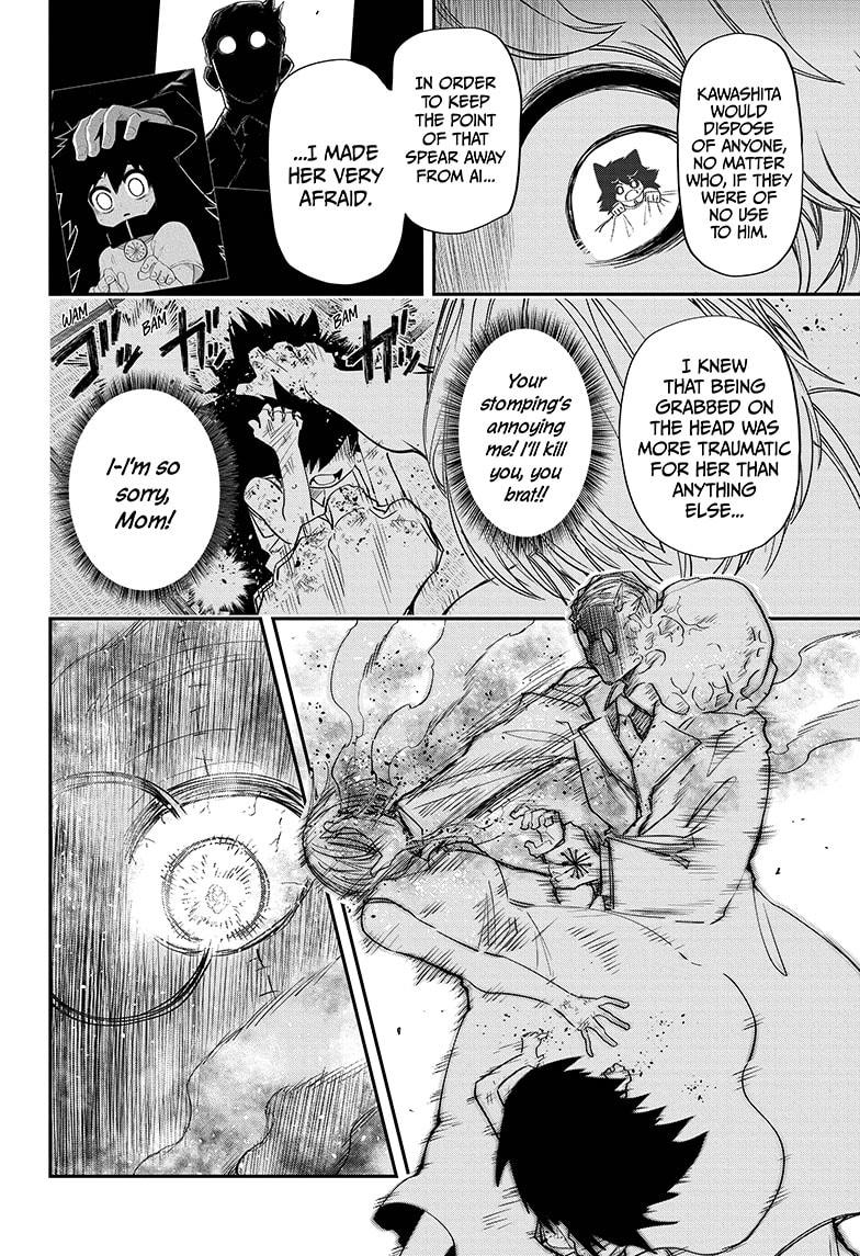Mission: Yozakura Family Chapter 78 page 12 - Chapter 78