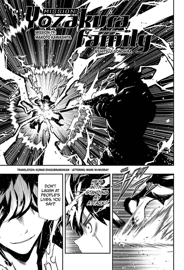 Mission: Yozakura Family Chapter 79 page 1 - Chapter 79