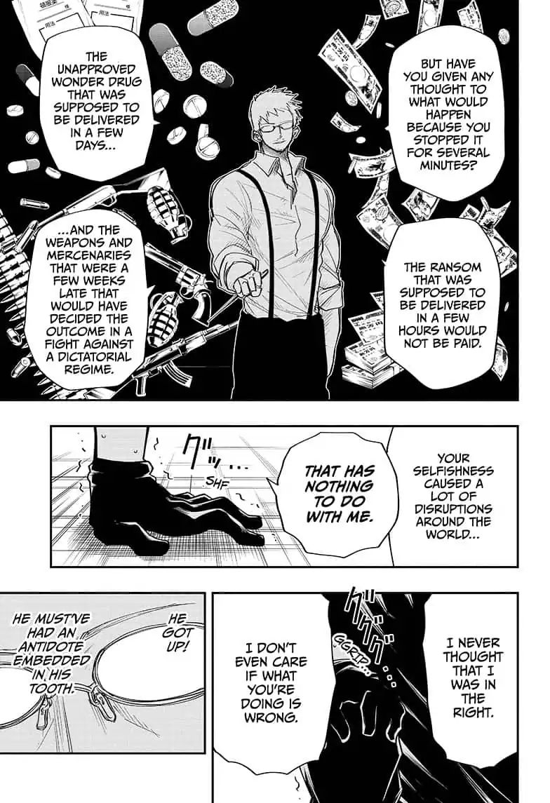 Mission: Yozakura Family Chapter 8 page 11 - Chapter 8: Three Minutes