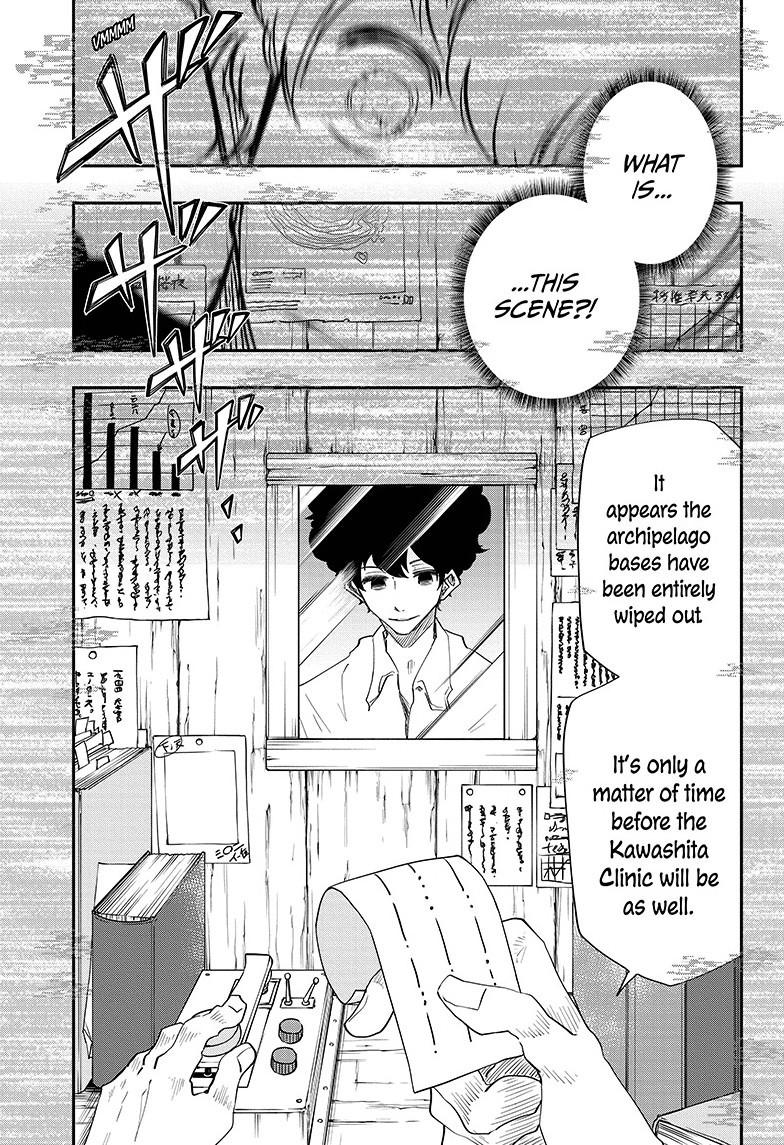 Mission: Yozakura Family Chapter 80 page 7 - Chapter 80