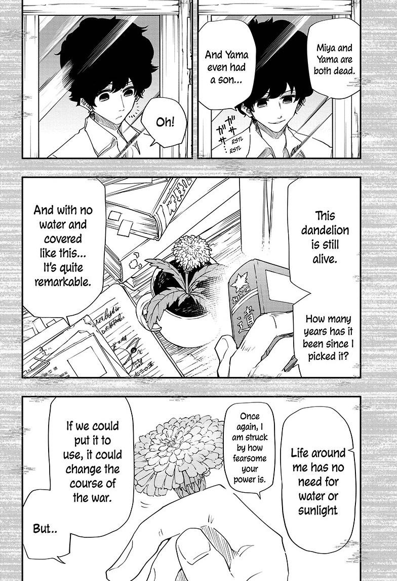 Mission: Yozakura Family Chapter 80 page 8 - Chapter 80