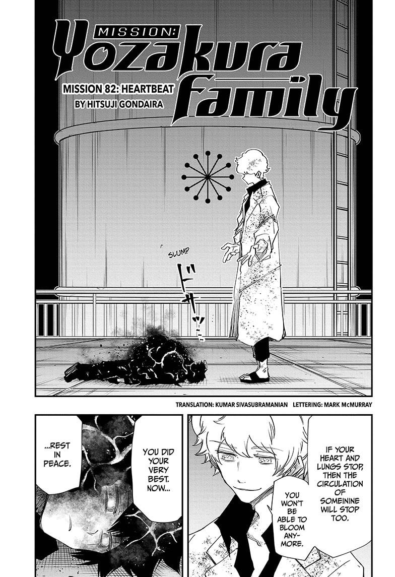 Mission: Yozakura Family Chapter 82 page 1 - Chapter 82