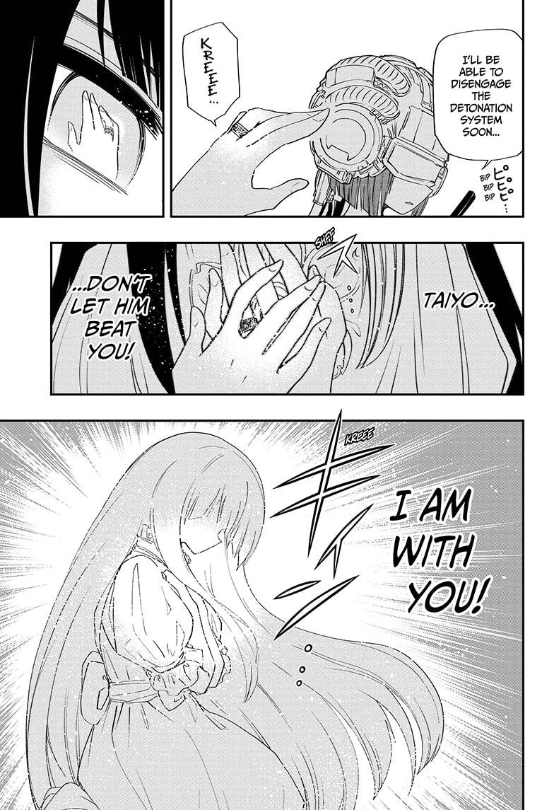 Mission: Yozakura Family Chapter 82 page 3 - Chapter 82