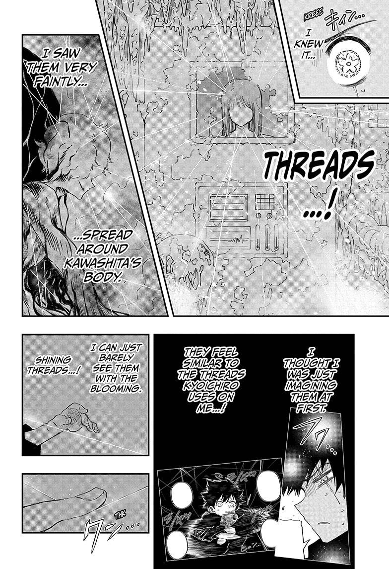 Mission: Yozakura Family Chapter 83 page 25 - Chapter 83