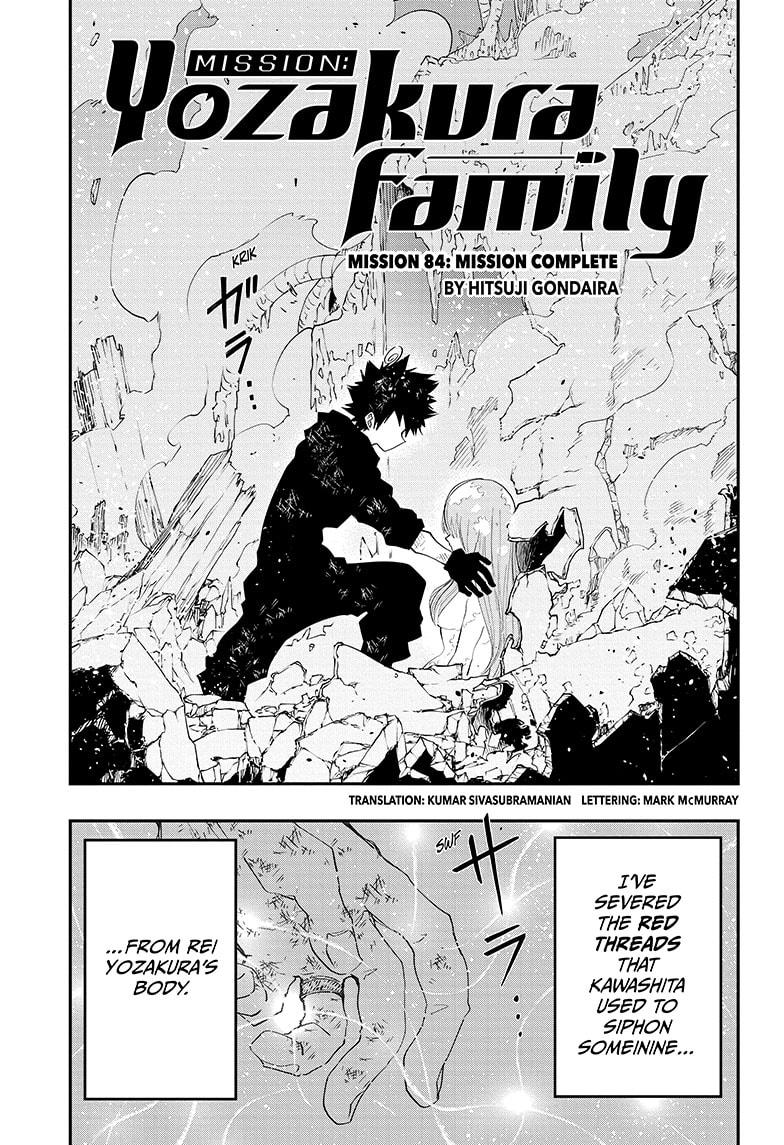 Mission: Yozakura Family Chapter 84 page 1 - Chapter 84